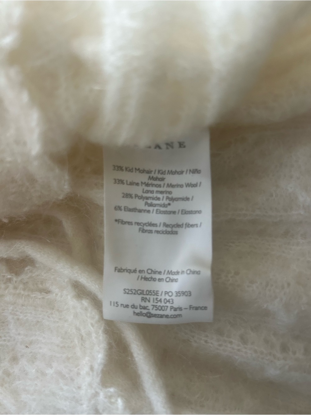 ** New with Tags - Sezane Soft Knit Ivory Cardigan Sweater with Tie Waist - Picture 8 of 8